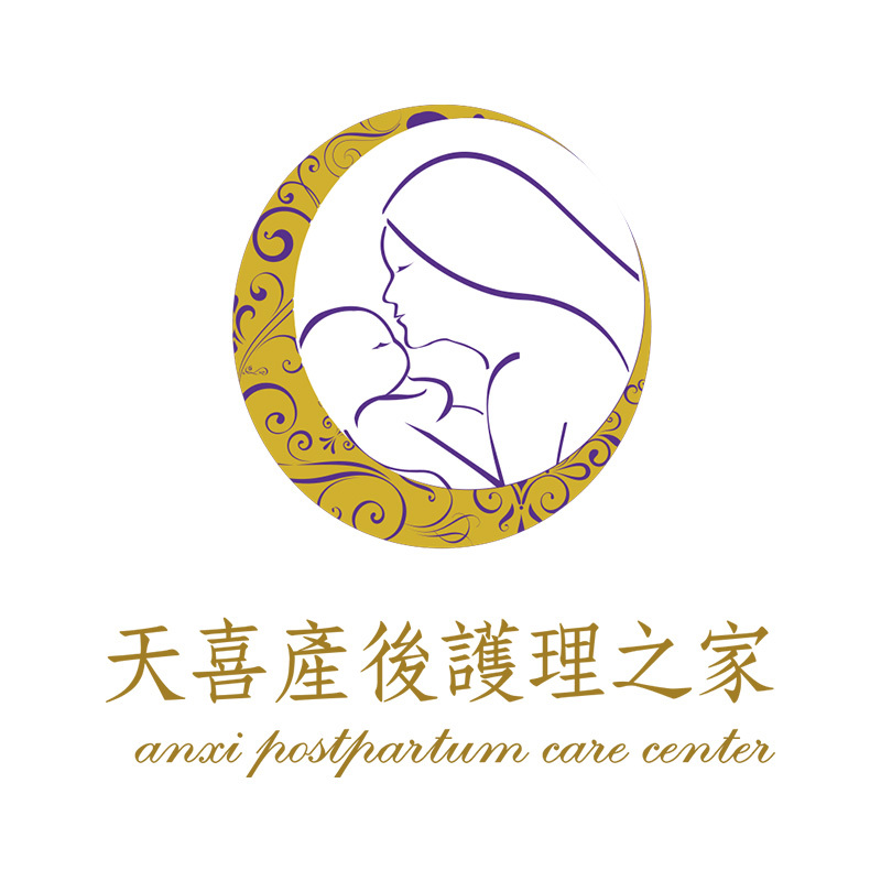 宇之棠月子服 - 天喜產後護理之家