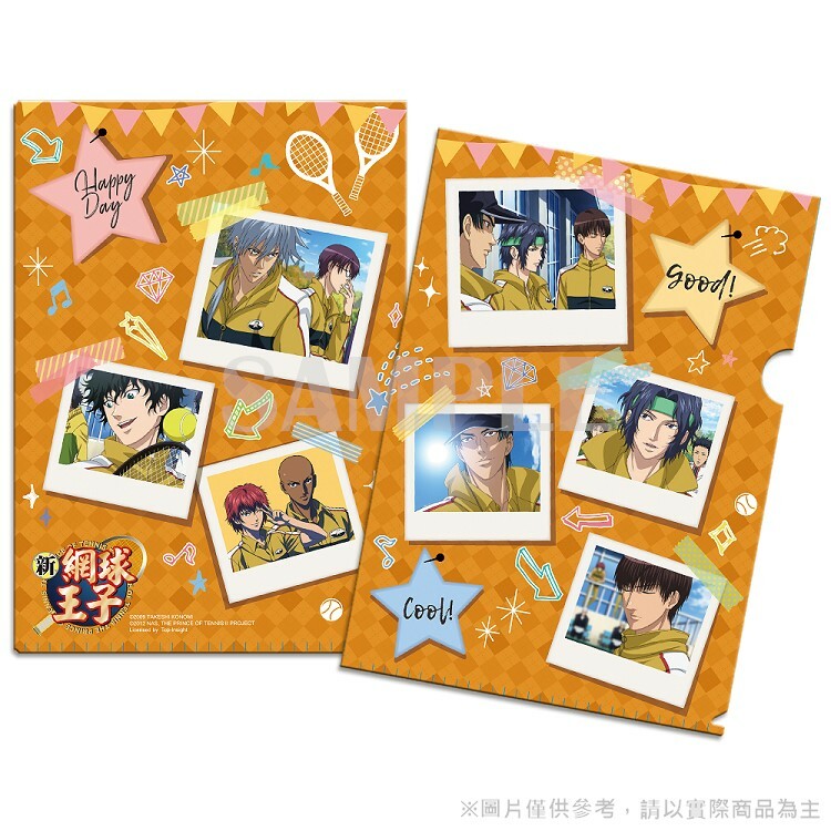 新網球王子-L夾-立海大