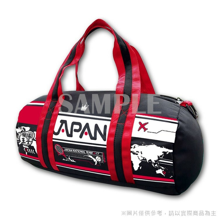 新網球王子-運動提袋-U-17