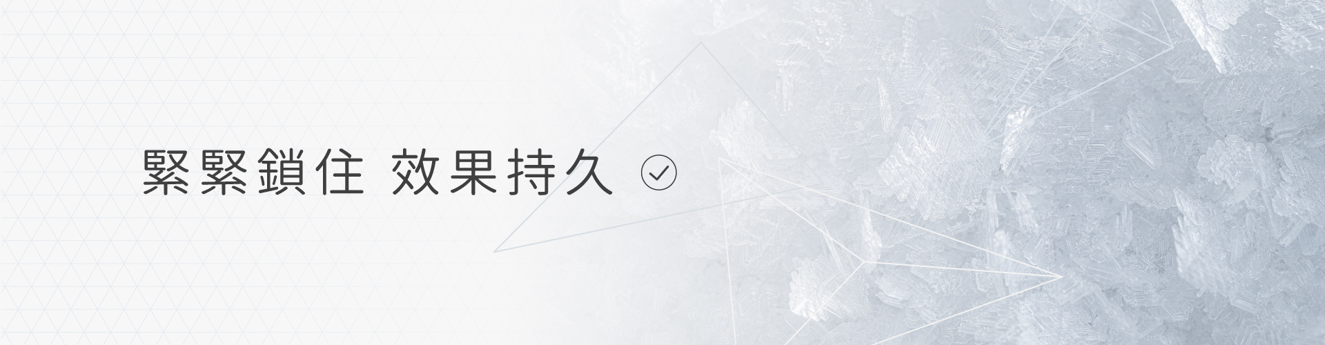 私密處,清潔,保養,美白,gini