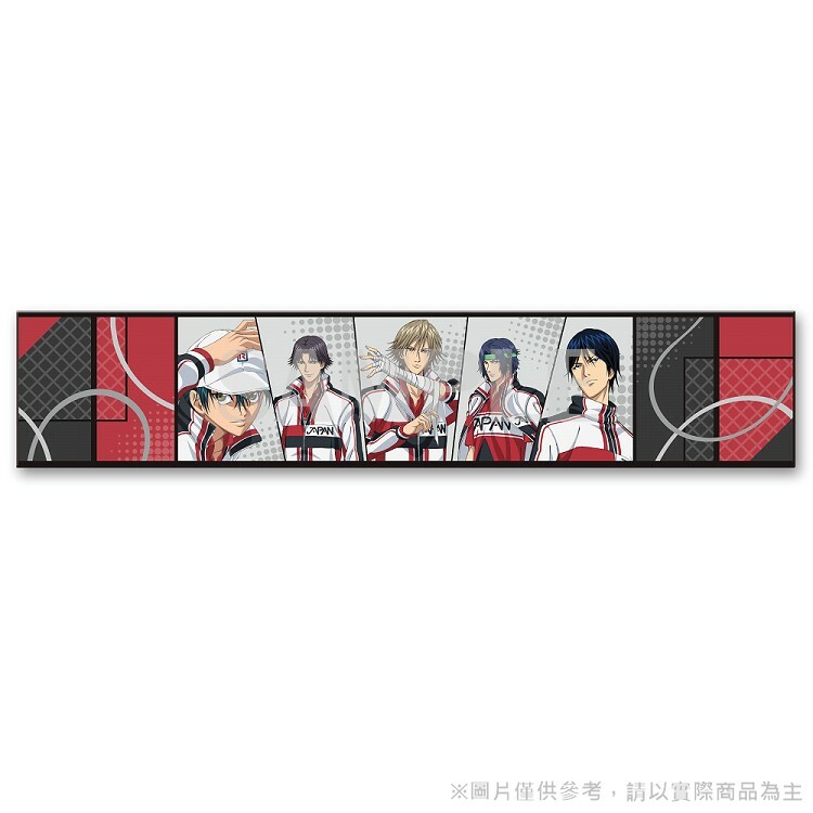 新網球王子-運動毛巾-日本隊U-17