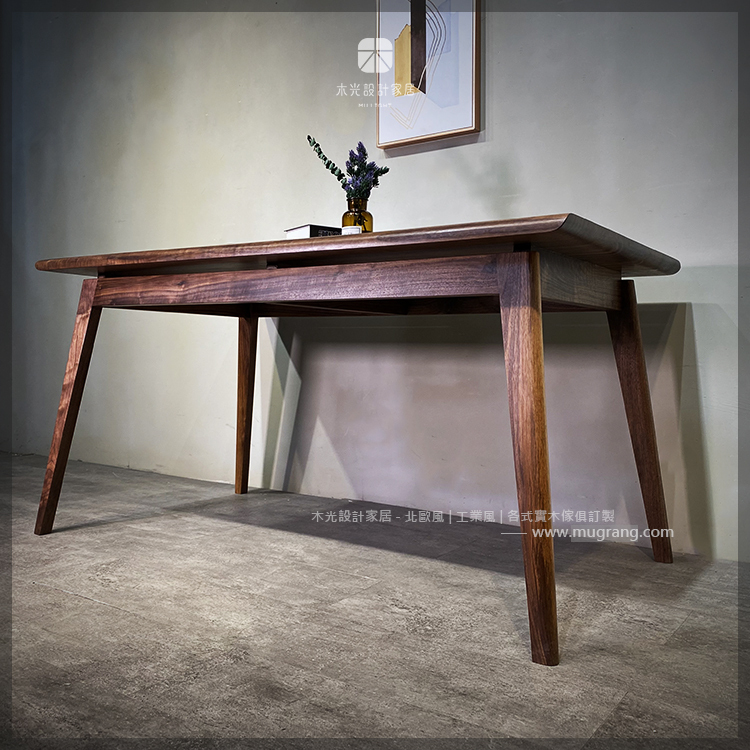 台灣製-浮日-胡桃木實木懸浮餐桌|可訂製