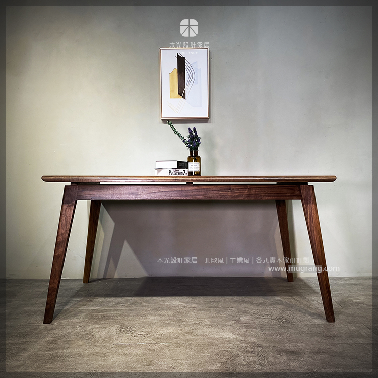 台灣製-浮日-胡桃木實木懸浮餐桌|可訂製