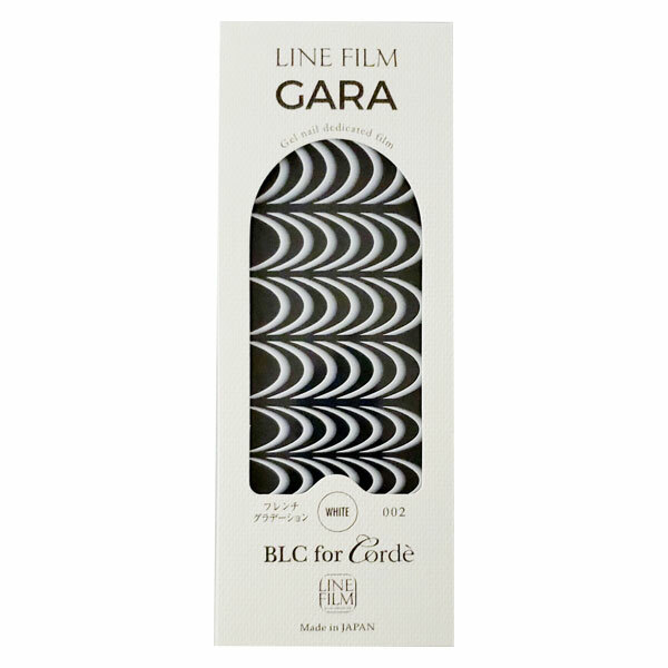 BLC for CORDE - ＧＡＲＡ　フレンチ グラデーション００２