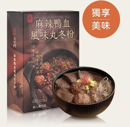 大宅門麻辣鴨血風味丸冬粉