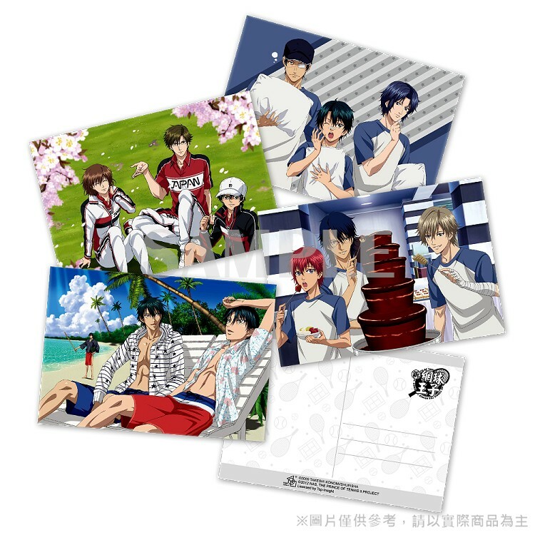 新網球王子-銀箔明信片組-B