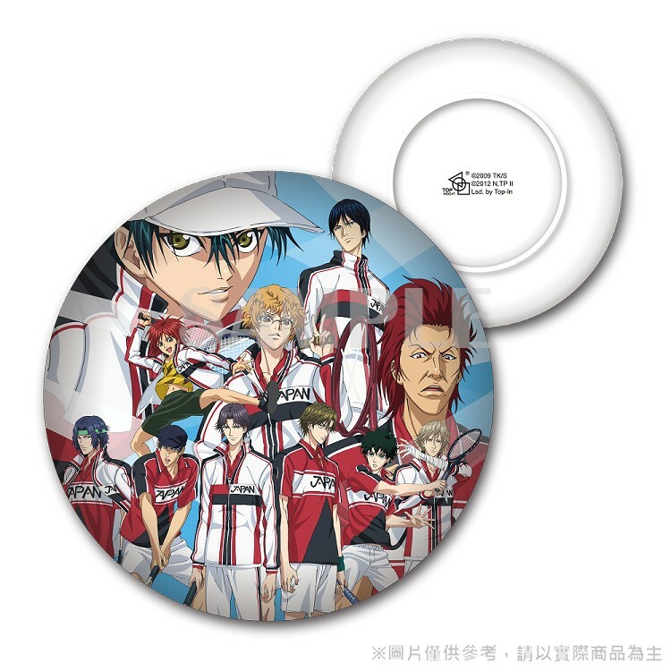 新網球王子-8吋瓷盤-日本隊U-17
