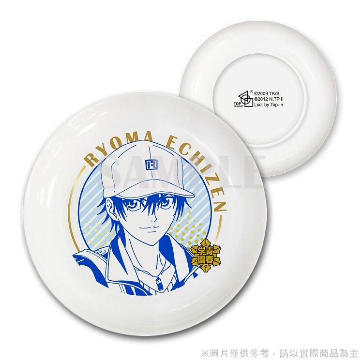 新網球王子-5吋瓷盤-越前龍馬