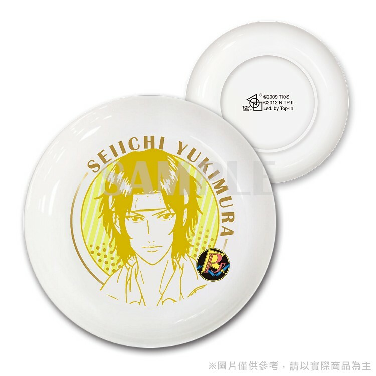新網球王子-5吋瓷盤-幸村精市