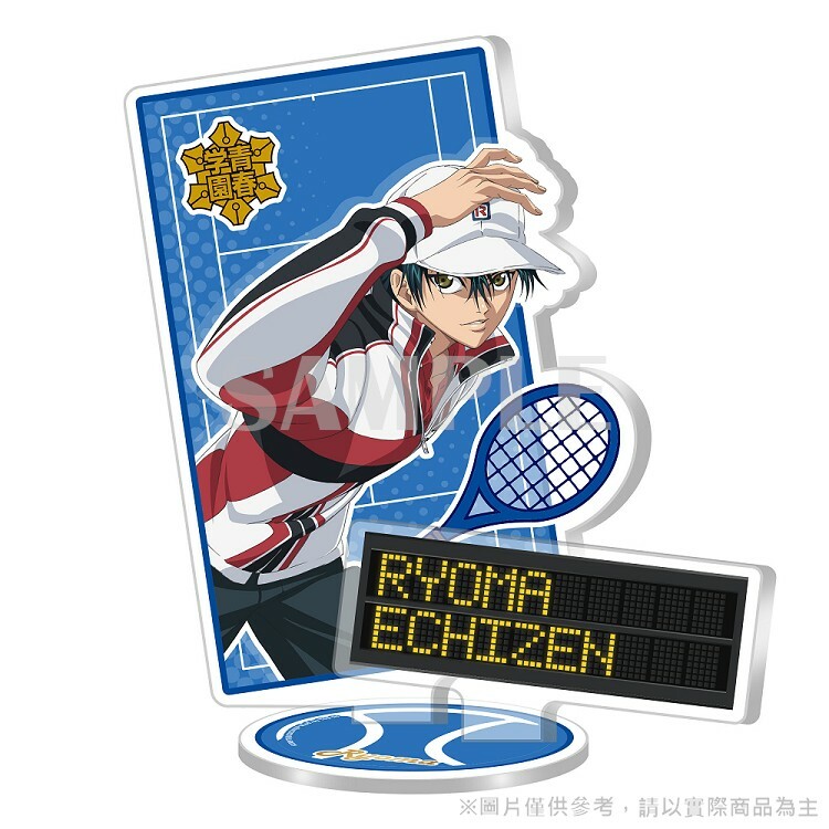 新網球王子-壓克力人形立牌-越前龍馬