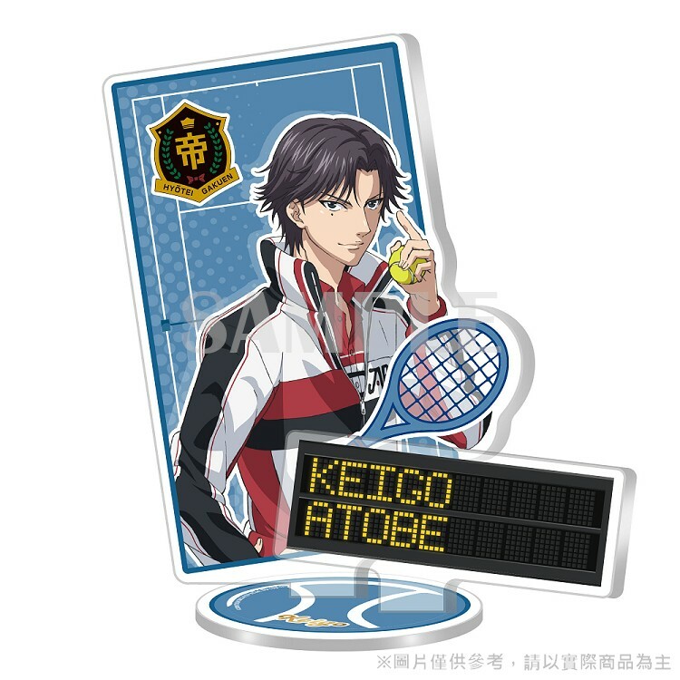 新網球王子-壓克力人形立牌-跡部景吾