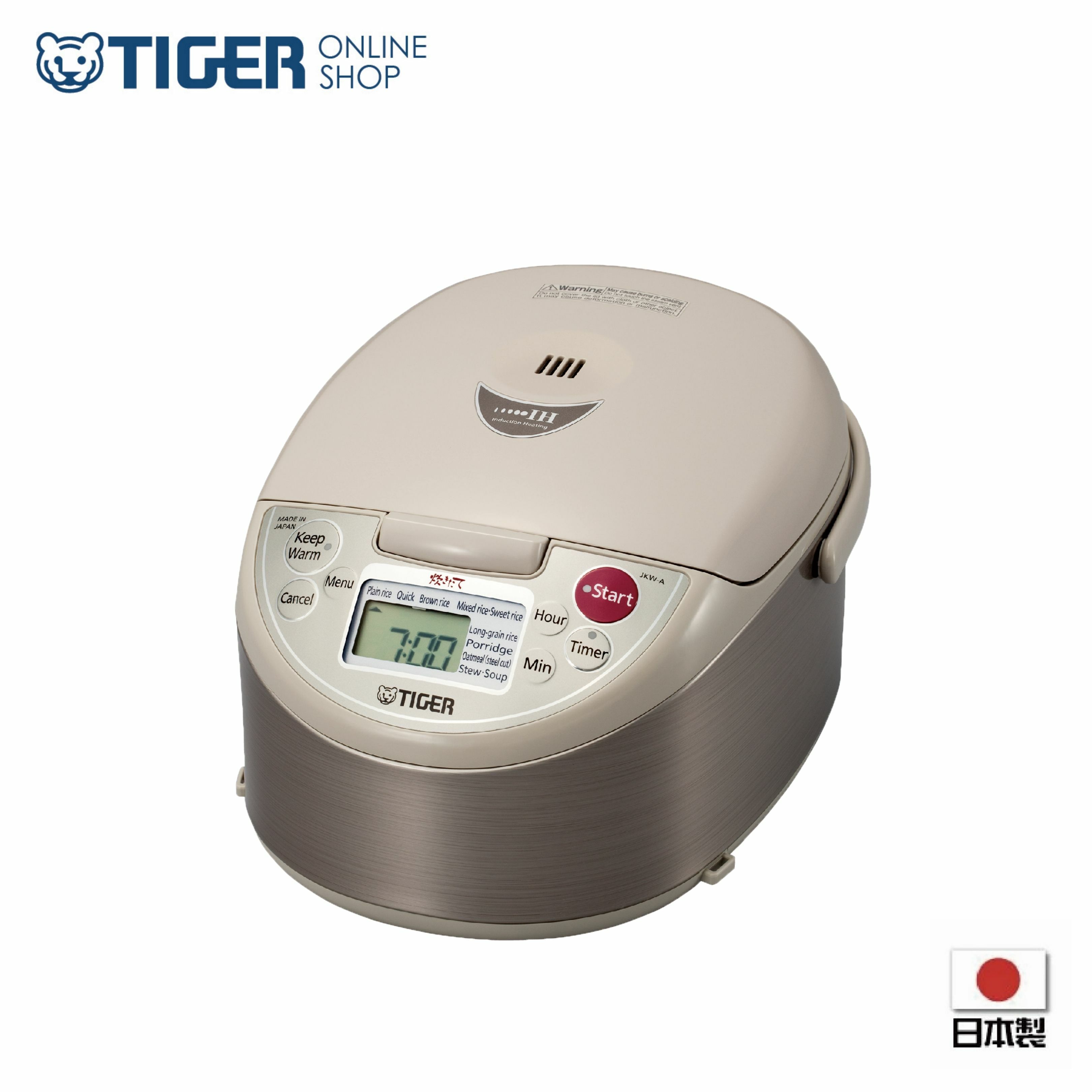 【配件】日本製高火力IH電飯煲 JKW-A