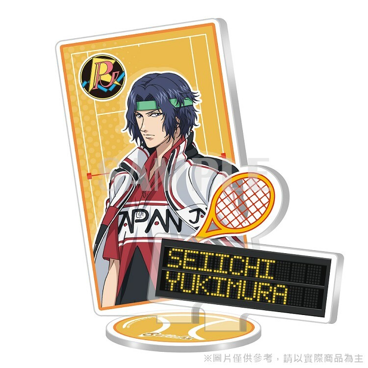 新網球王子-壓克力人形立牌-幸村精市