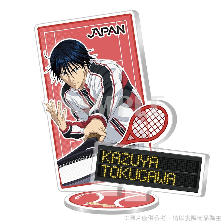 新網球王子-壓克力人形立牌-德川一矢