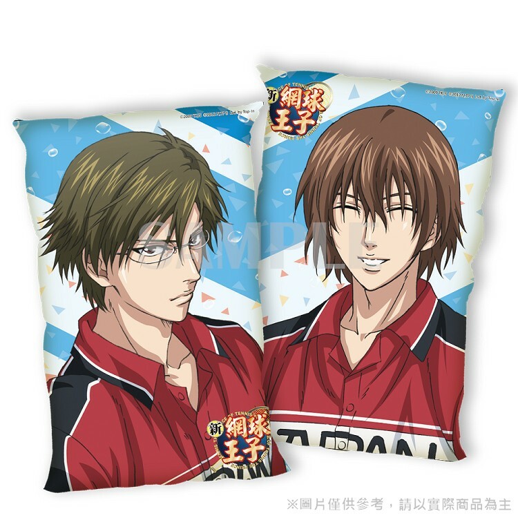 新網球王子-小午安枕-手塚與不二