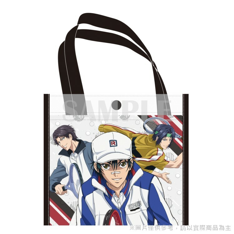 新網球王子-雙層透明提袋-新網球王子