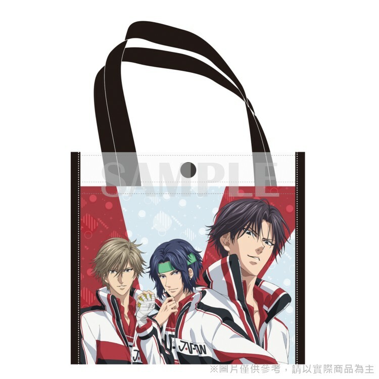 新網球王子-雙層透明提袋-日本隊U-17