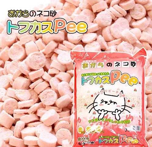 Eco Soya Cat Litter 7L