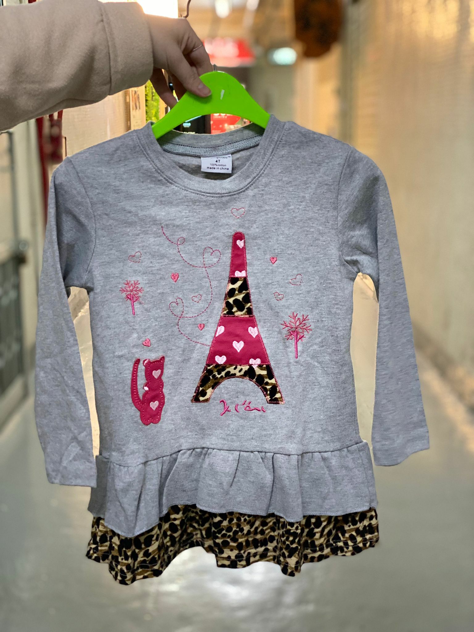 (現貨)LBK-2450 豹紋Tee