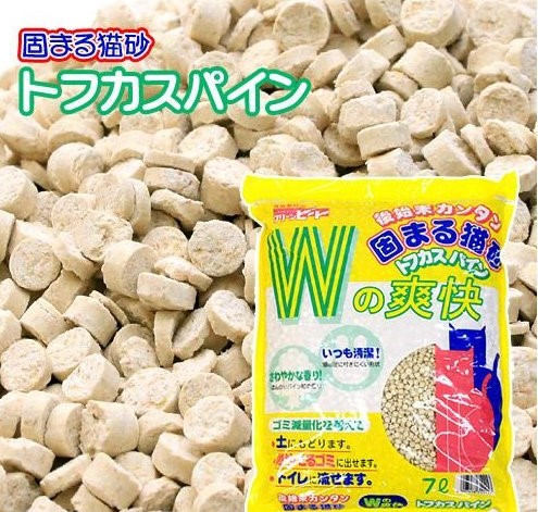 W Soya Cat Litter 7L