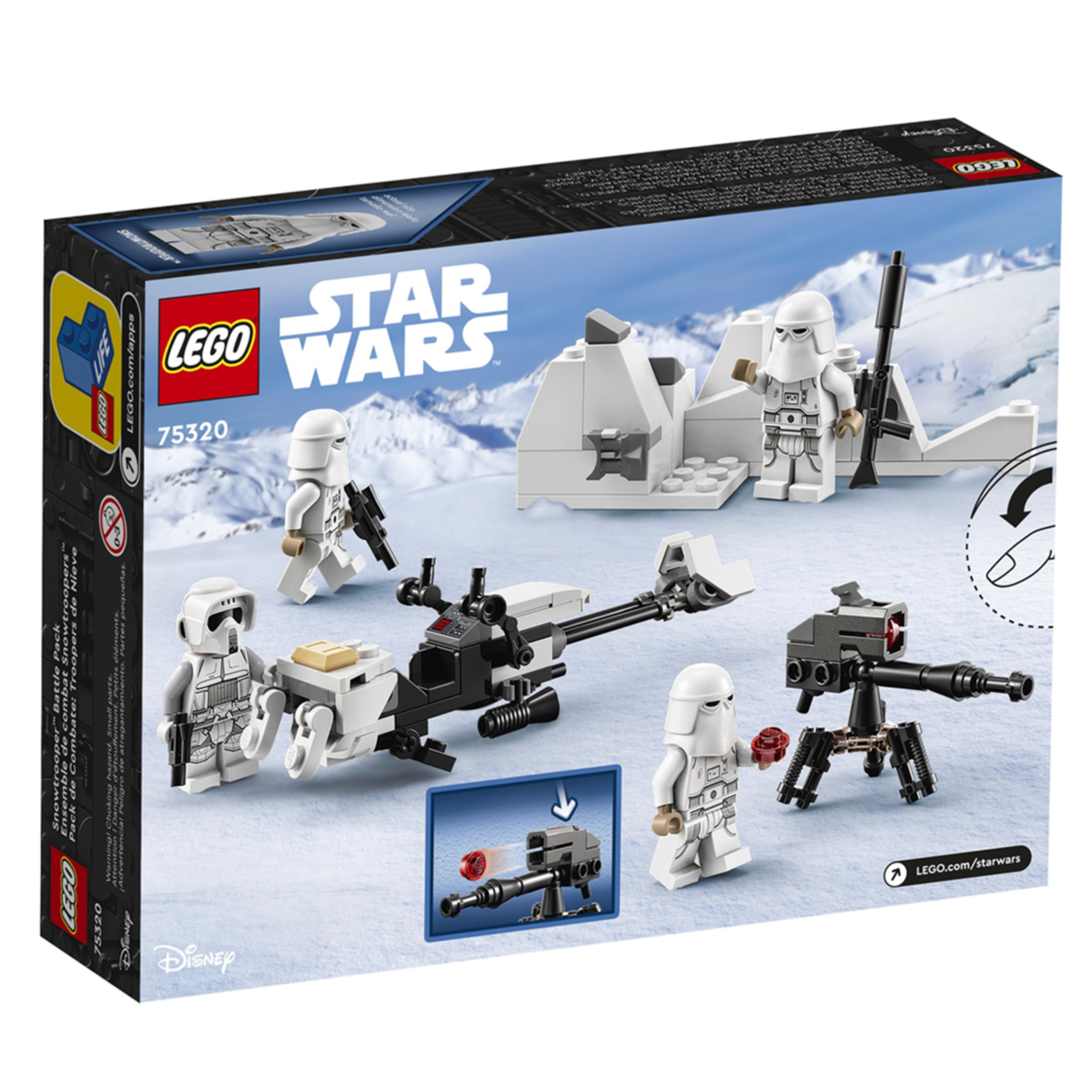 LEGO 75320 Snowtrooper™ Battle Pack 星際大戰™系列