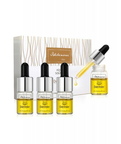 艾地苯抗氧精華（10ml x 4 )