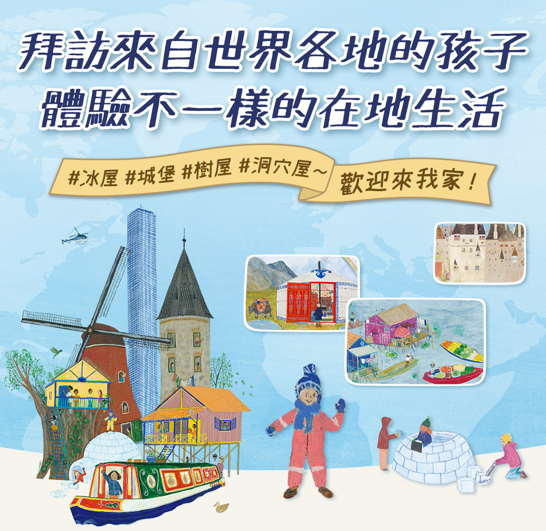 學前準備繪本書單(持續更新中) | 3PM, image size:1080x1050