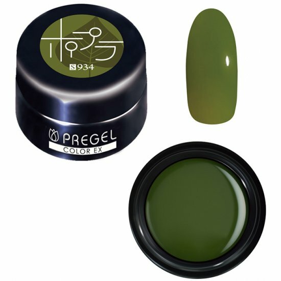 PREGEL - EX 934 (3g)