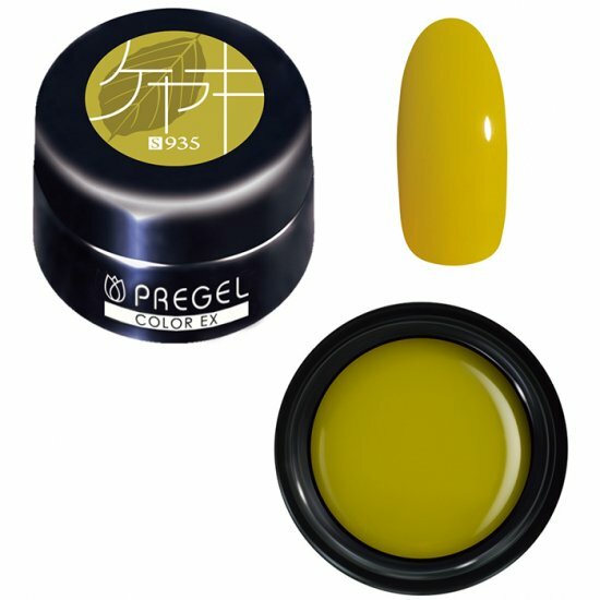 PREGEL - EX 935 (3g)