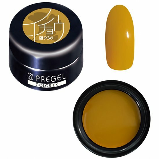 PREGEL - EX 936 (3g)