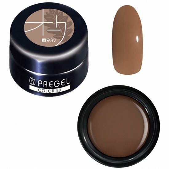 PREGEL - EX 937 (3g)