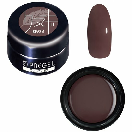 PREGEL - EX 938 (3g)