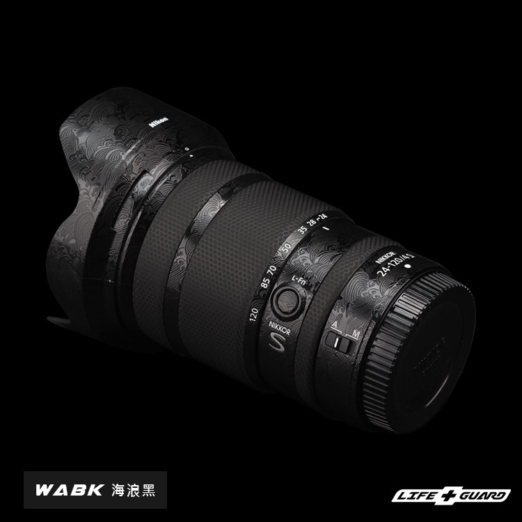 Nikon Z 24-120mm F4 S 鏡頭貼膜
