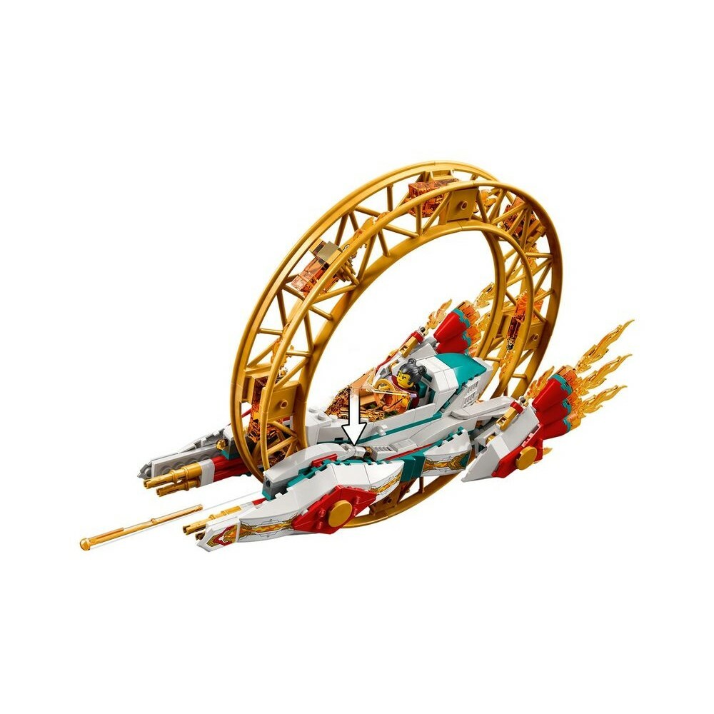 80034 - Nezha's Fire Ring