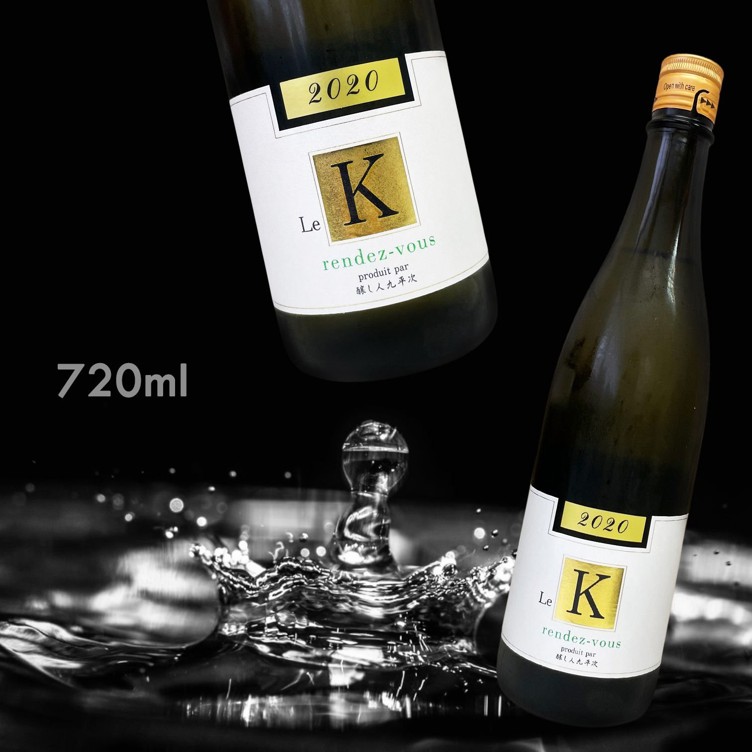 釀し人九平次 Le K rendez-vous 純米大吟釀 (720ML)