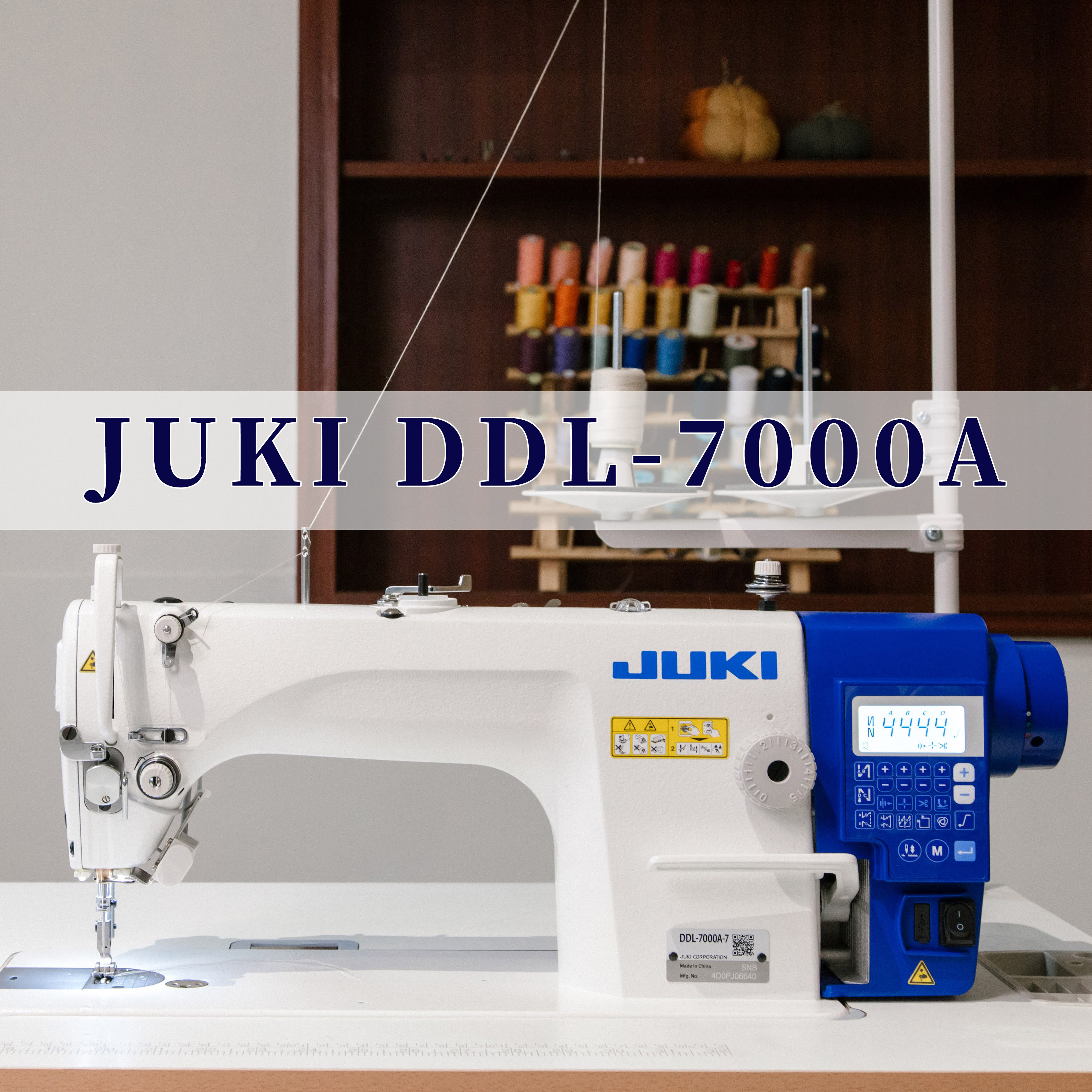 JUKI DDL-7000A 自動切線工業平車 (請勿直接下單）