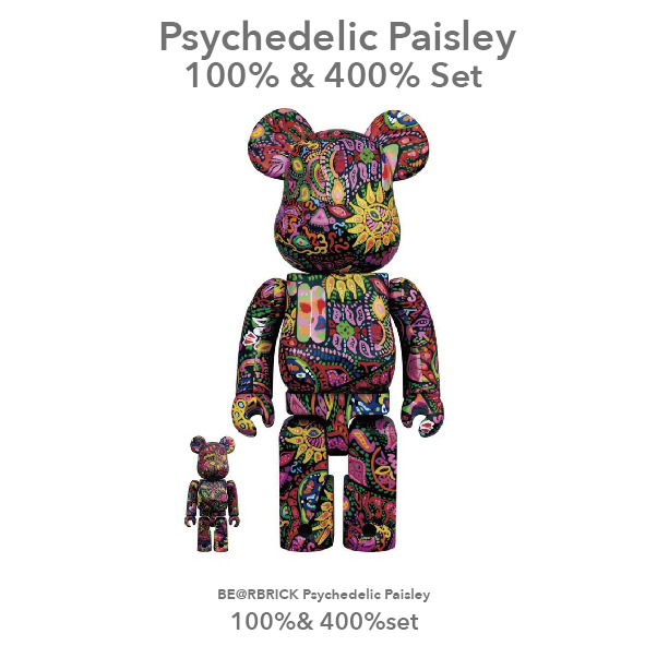 Bearbrick Psychedelic Paisley 100% & 400% Set 迷幻佩斯里花紋