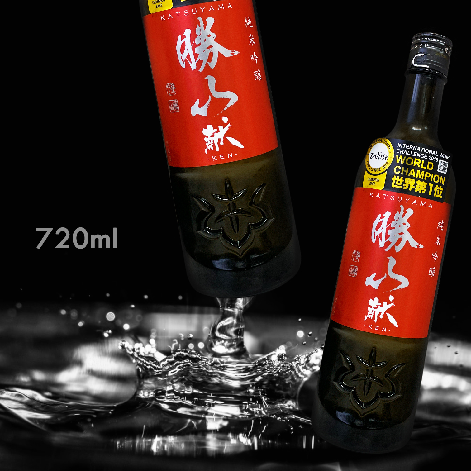 勝山 獻 KEN 純米吟釀  (720ML)