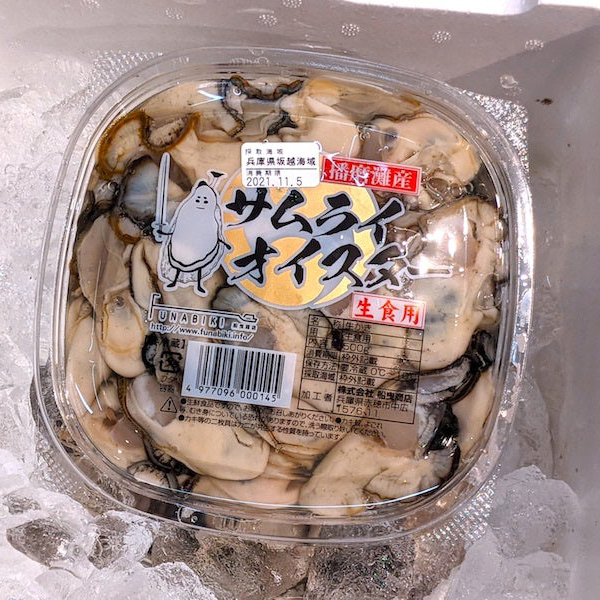 兵庫武士刺身蠔肉 ［兵庫武士サムライオイスター］1盒約500G