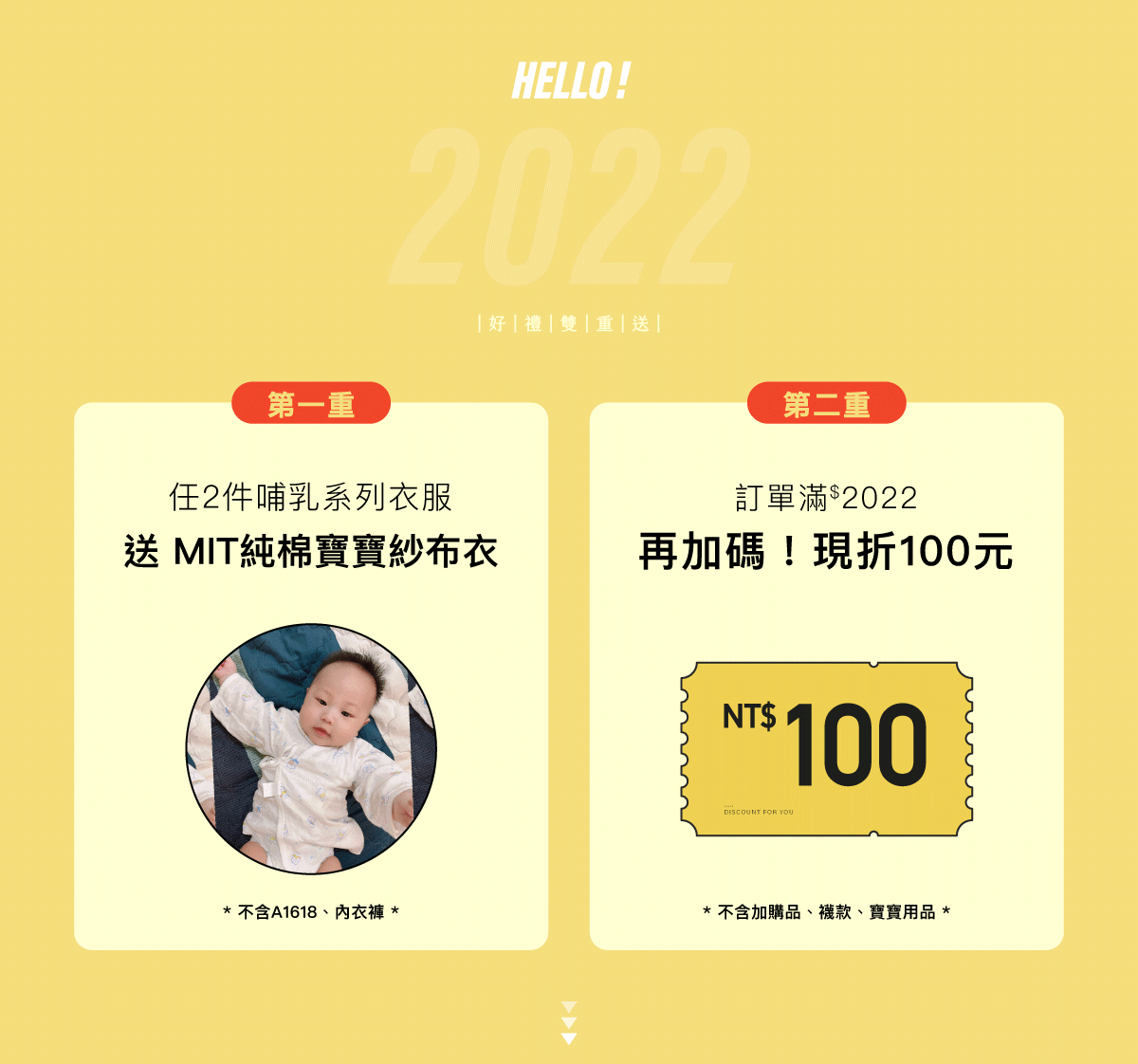 孕婦裝,哺乳衣,孕婦褲,孕婦短褲,孕婦大尺碼,孕婦牛仔褲,孕婦褲推薦,孕婦裝推薦,韓國孕婦裝哺乳內衣,孕婦洋裝,孕婦內褲,月子服,哺乳睡衣,孕婦裝品牌,孕婦內衣,孕婦裝香港,網購孕婦裝推薦,棠棠媽咪,哈韓孕媽咪,蔓蒂小舖,Mamamia