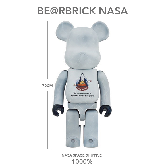 Bearbrick Space Shuttle 1000% 太空梭
