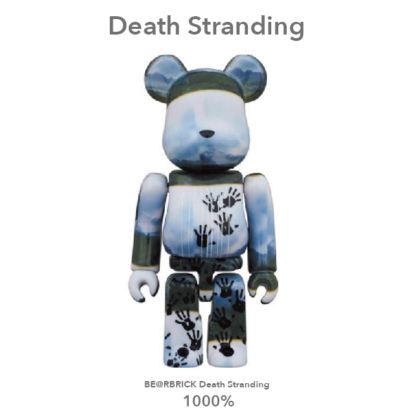 Bearbrick Death Stranding 1000%