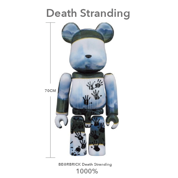 Bearbrick Death Stranding 1000%