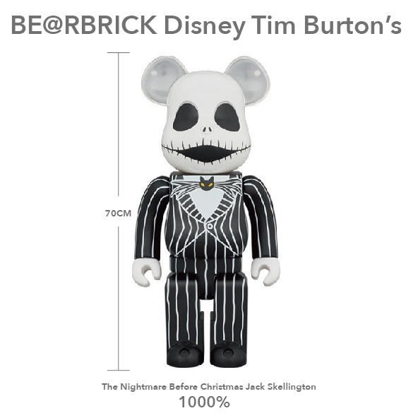 Bearbrick Disney1000% 聖誕夜驚魂 傑克