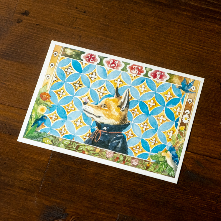 一氏夫婦 Escouple｜明信片｜花開富貴