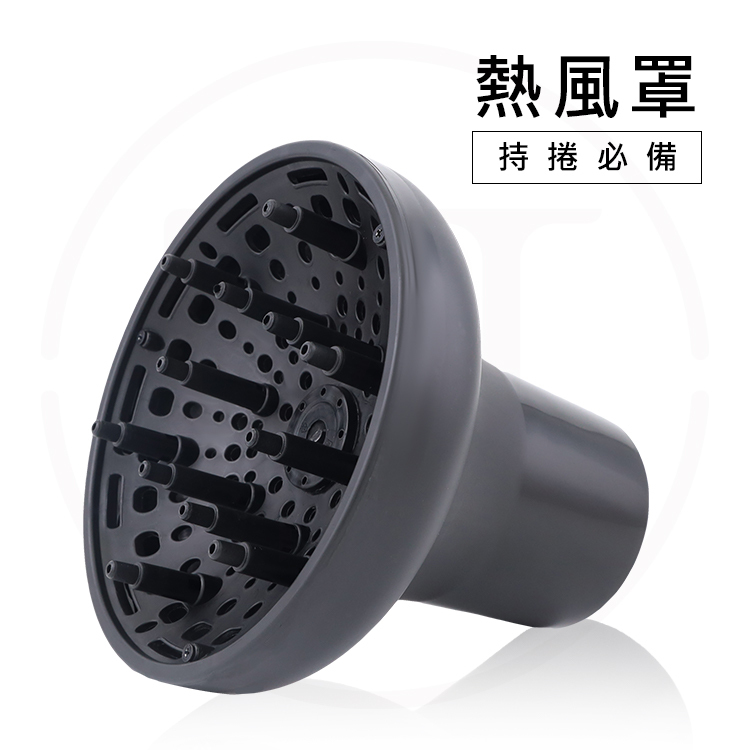 JORLIME 護髮熱風罩 台灣製造【AE011】