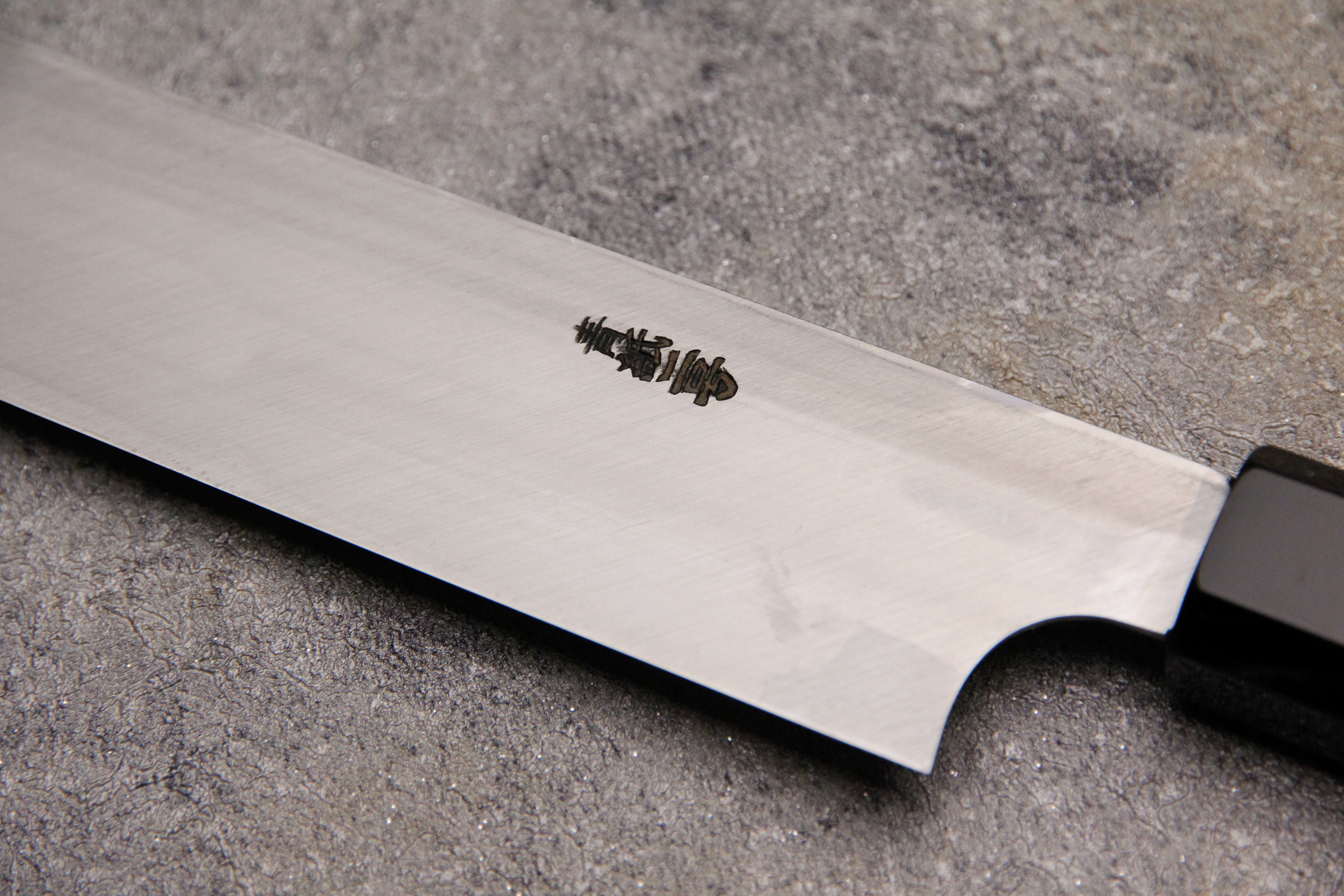 黑崎優青二鋼正夫柳刃330mm 黑檀木黑水牛柄