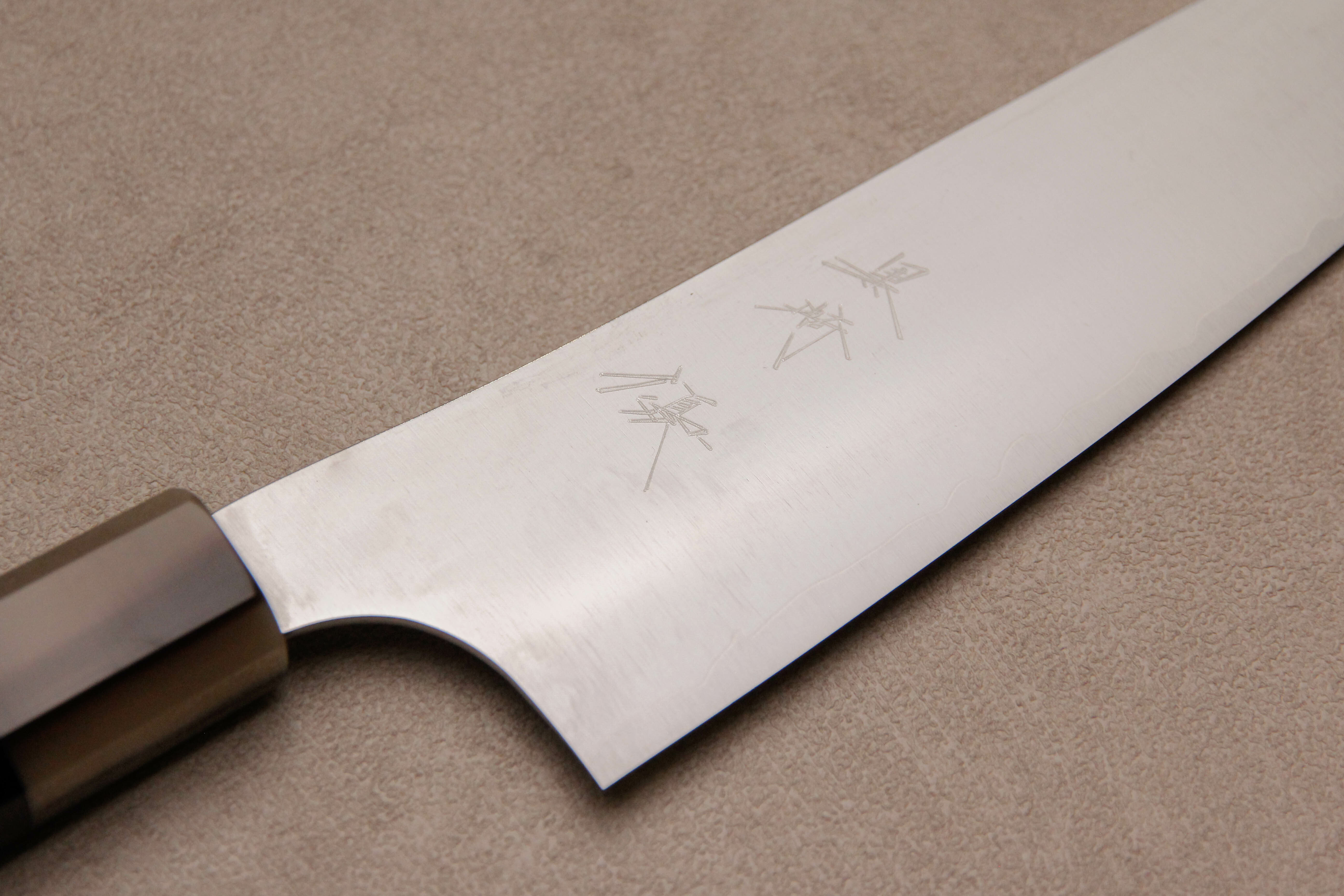 【特注品】黑崎優 月光 HAP40牛刀264mm 【日本鹿柄 剣木工】 黑崎優 月光 HAP40牛刀264mm 【日本鹿柄 剣木工】 黑崎優 月光