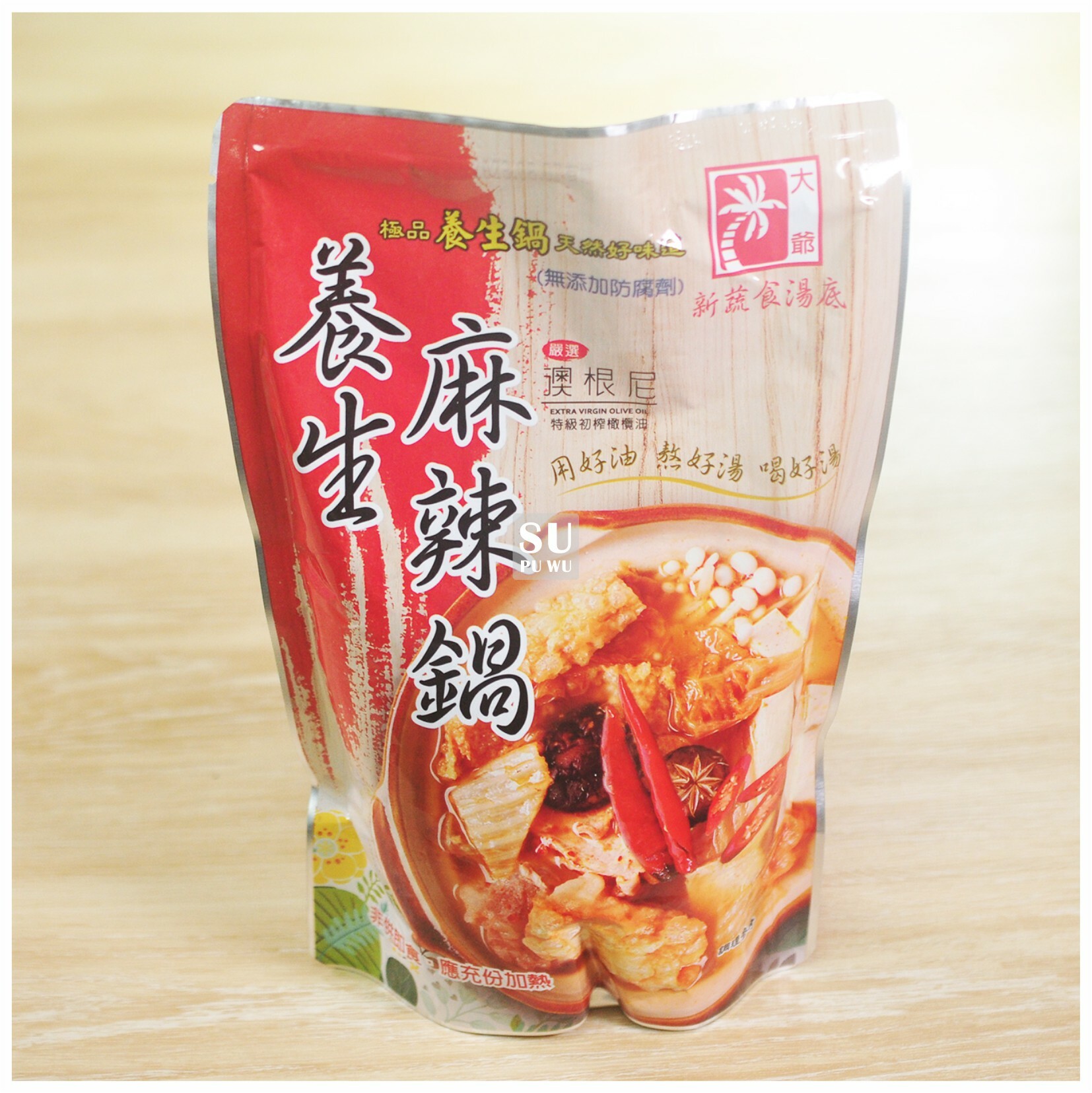 〔大爺〕養生麻辣鍋(湯底)【滿件89折】