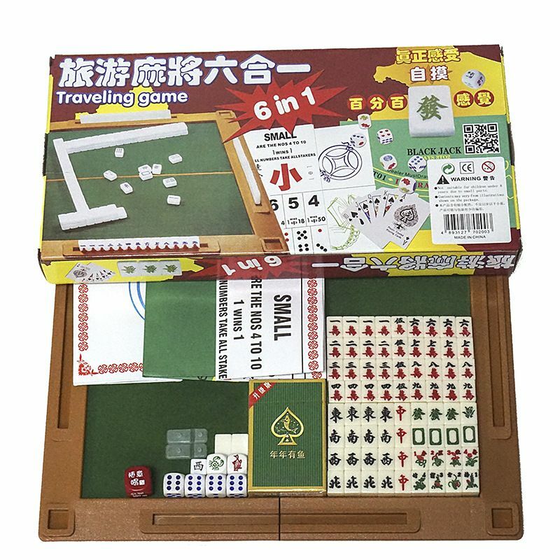 便攜式麻雀玩樂六合一套裝